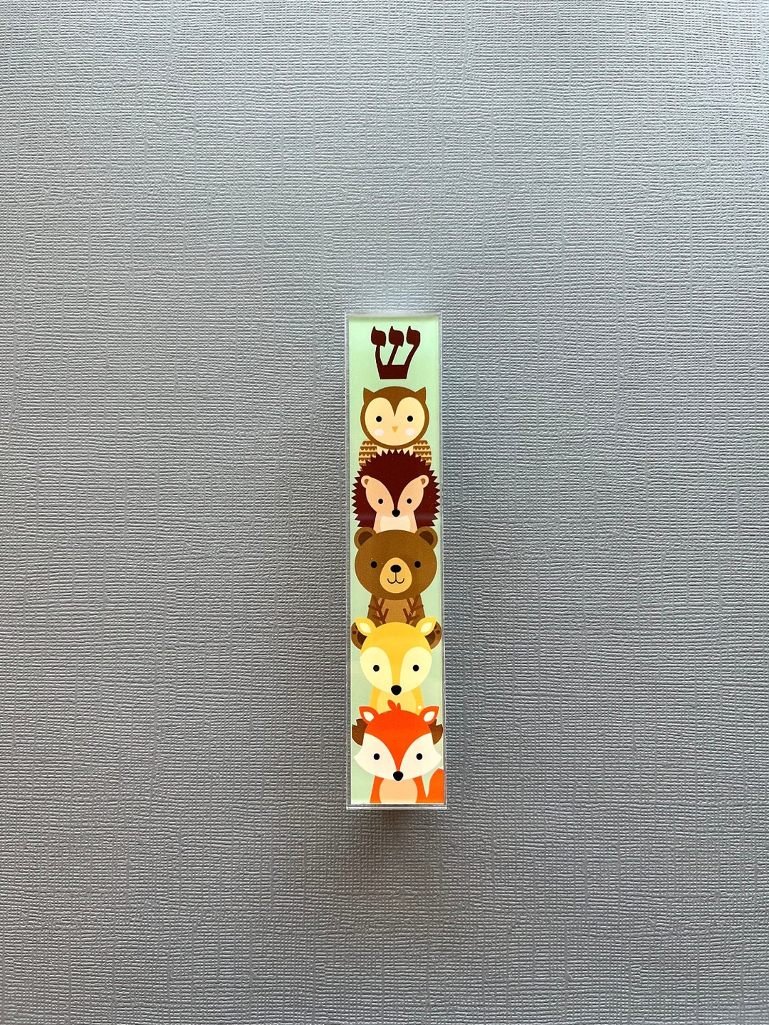 Custom Mezuzah - Create A Custom Acrylc Mezuzah - Modern Mezuzah
