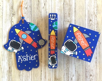 Astronaut Hamsa, Mezuzah, Tzedakah Box, Jewish Baby Naming, Gift for Bris, Brit Milah, Bat Mitzvah or Birthday, Hanukkah