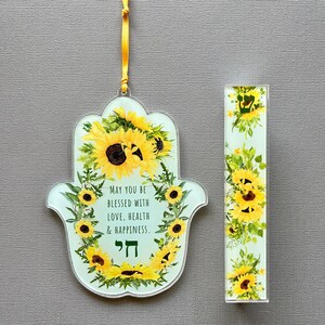 Hamsa and Mezuzah, Sunflower Design, Jewish Gift for Baby Naming, Housewarming, Engagement, Wedding