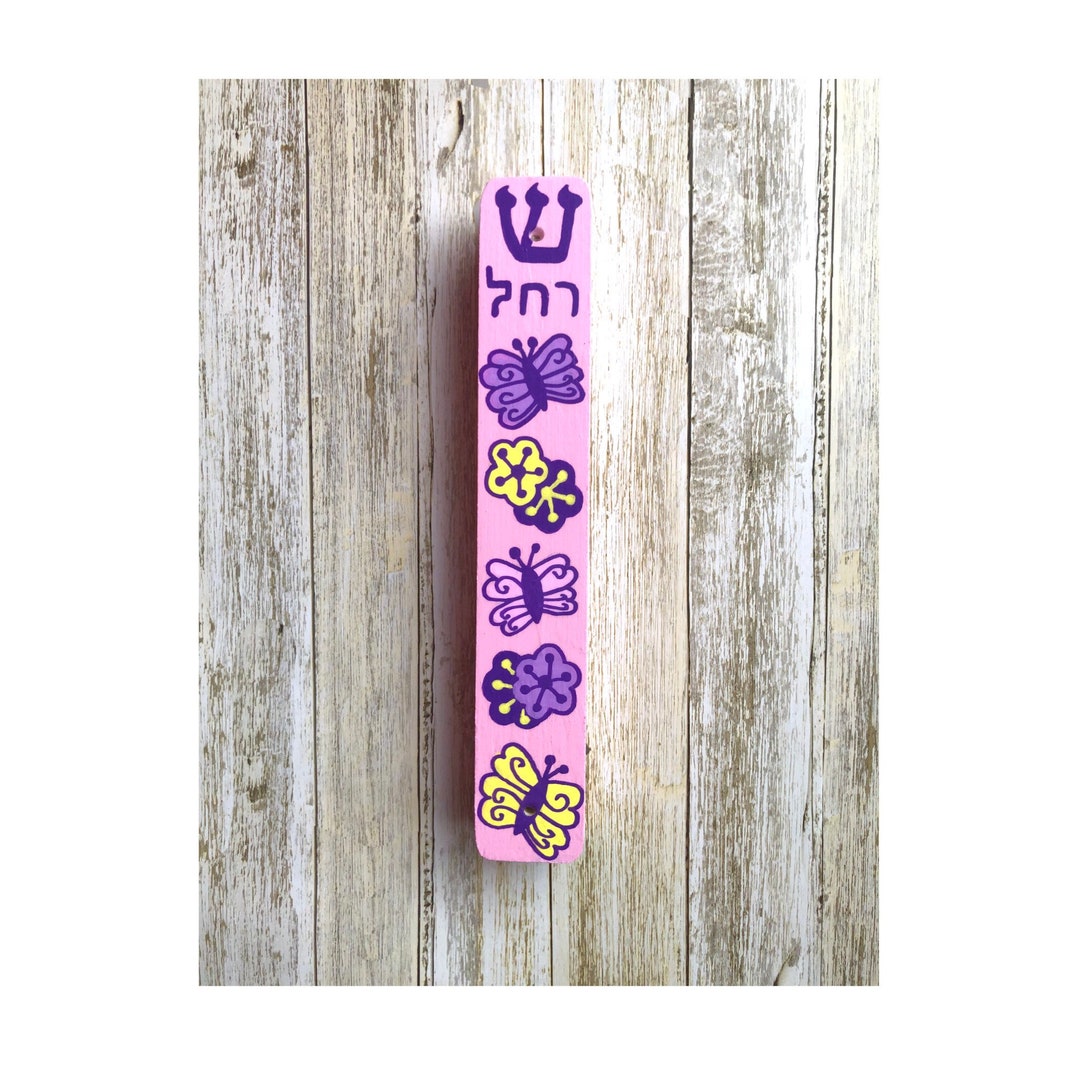 Butterfly and Flowers Mezuzah Girl Mezuzah Jewish Baby Baby Naming Gift