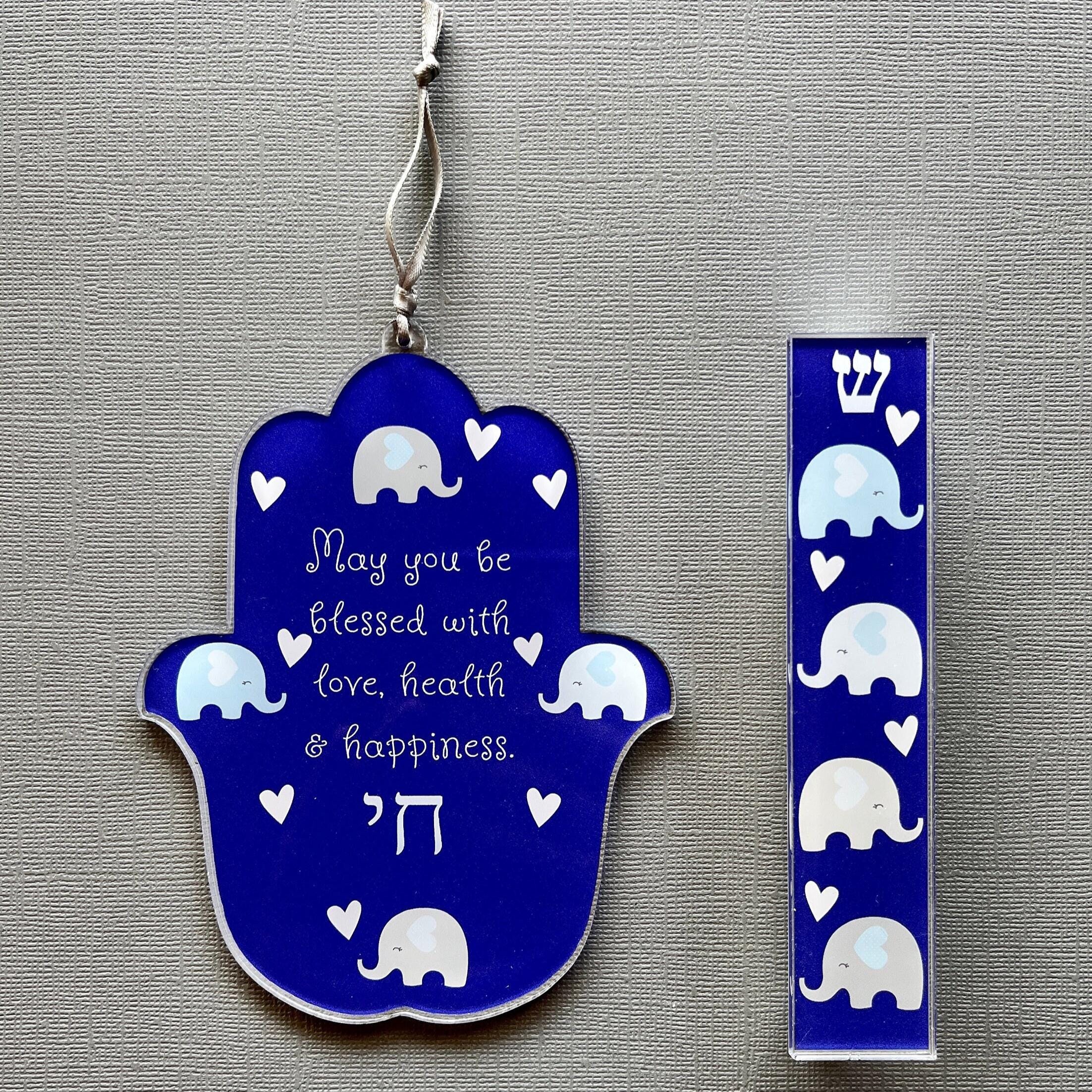 Hamsa and Mezuzah, Elephant Design, Jewish Gift for Baby Naming, Brit Milah, Bris, Birthday, Hanukkah