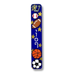 Personalized Sports Mezuzah, Baseball Football Basketball Soccer, Children&#39;s Judaica, Brit Milah, Jewish Gift