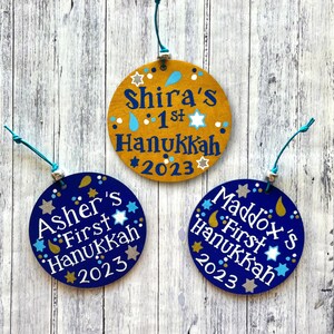 Personalized Hanukkah Ornament, 2023 Custom Chanukah Decor, 1st Birthday Jewish Baby Gift, Holidays Host Gift, Small Gifts Kids image 1