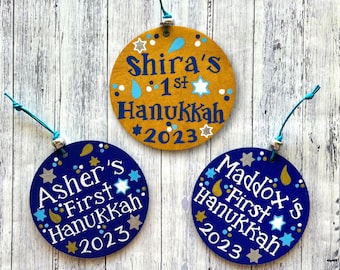 Personalized Hanukkah Ornament, 2023 Custom Chanukah Decor, 1st Birthday Jewish Baby Gift, Holidays Host Gift, Small Gifts Kids