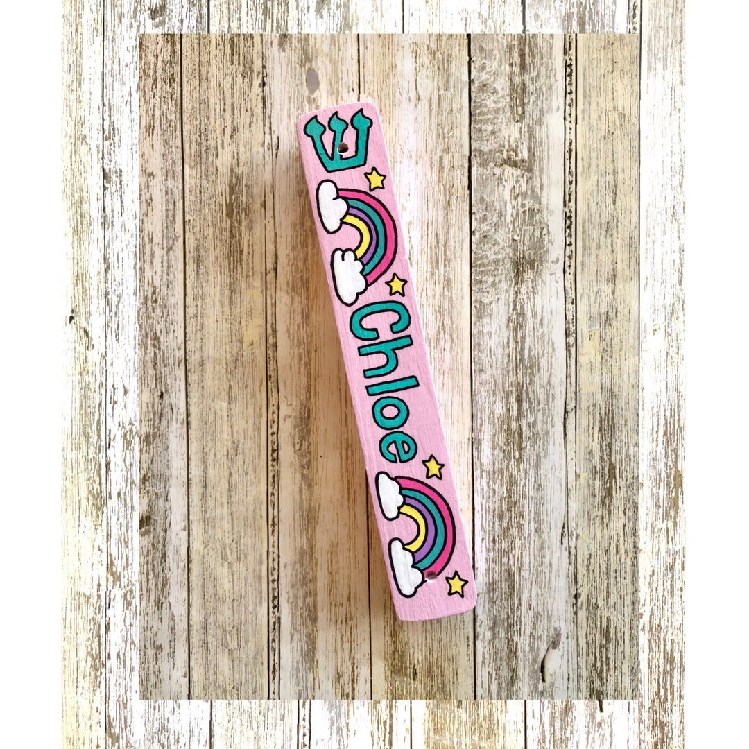 Personalized Rainbow Mezuzah Girl Mezuzah Jewish Baby Etsy