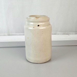 Pote de conservas antigo de grés com esmalte engobe