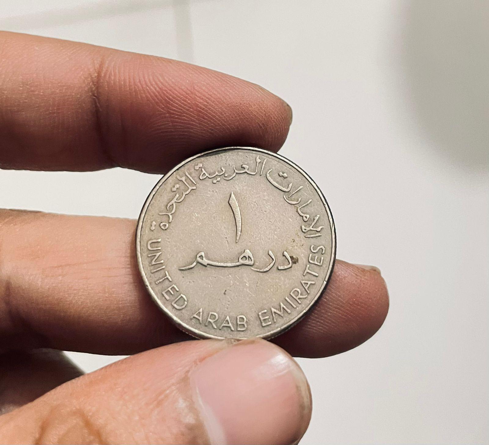 Uae coins - Etsy 日本