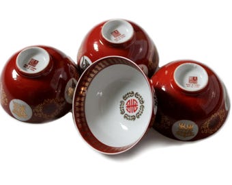Tatung Set of 4 Red and Gold Rice Bowls