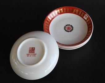 Tatung Asian Red and Gold Dipping Sauce Bowls  Happiness Symbols Made in Taiwan Set of 4