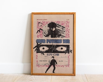 Anime Canvas Wall Art, Demon Slayer Wall Art, Anime Poster, Anime Wall Decor, Gift For Anime Lovers, Anime Wall Art, Demon Slayer Poster