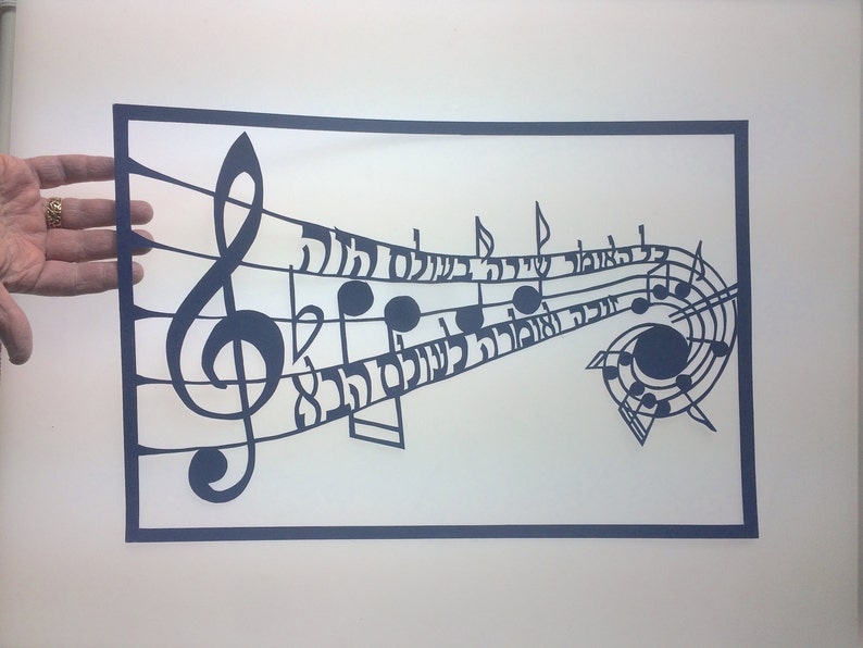 MUSIC Notes w/Biblical Phrase CUSTOM ORDER GiFT for 70th Birthday Blue Paper Cut ORIGINaL Design Wall Décor Handmade SIGNeD Framed OOaK image 4