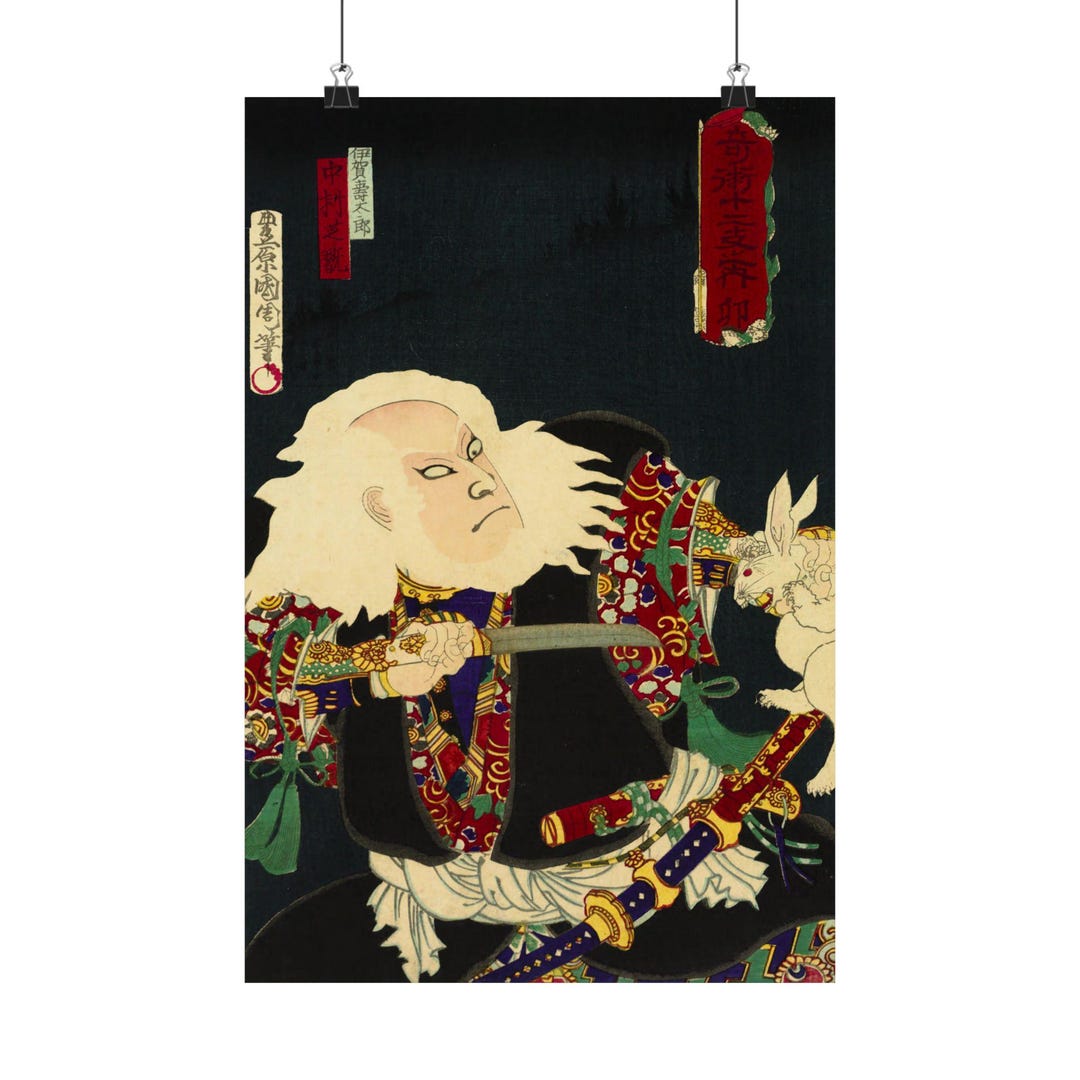 Kapuki Rabbit Toyohara Kunichika Rabbit Zodiac Ukiyoe Print | Japanese Kabuki Wall ...