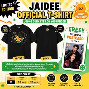 Joongdunk Jaidee - Etsy