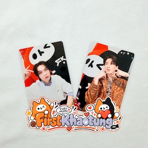 Firstkhaotung Photocard - Etsy
