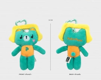 GMMTV Tiny Friends Plush Doll Keychain | Official