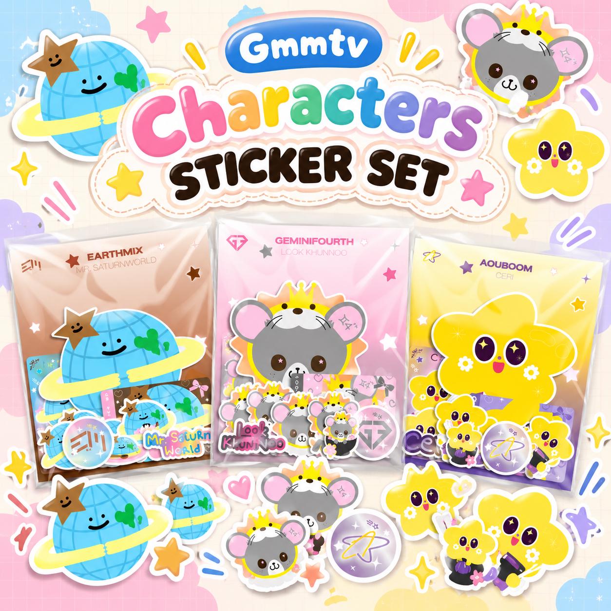 Ceri Gmmtv - Etsy