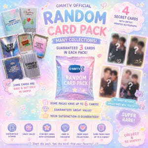 GMMTV First シークレット トレカ BTS Gmmtv Card - Etsy