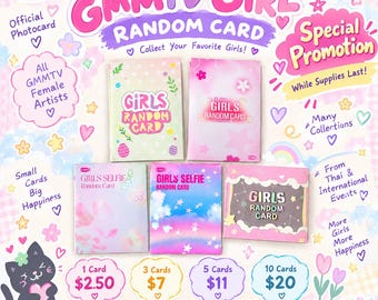 GMMTV Girls Random Official Photocard, Female Artist Mystery Card, Thai GL Actress, Random PC, 2025–2026 Collection, Special Promotion