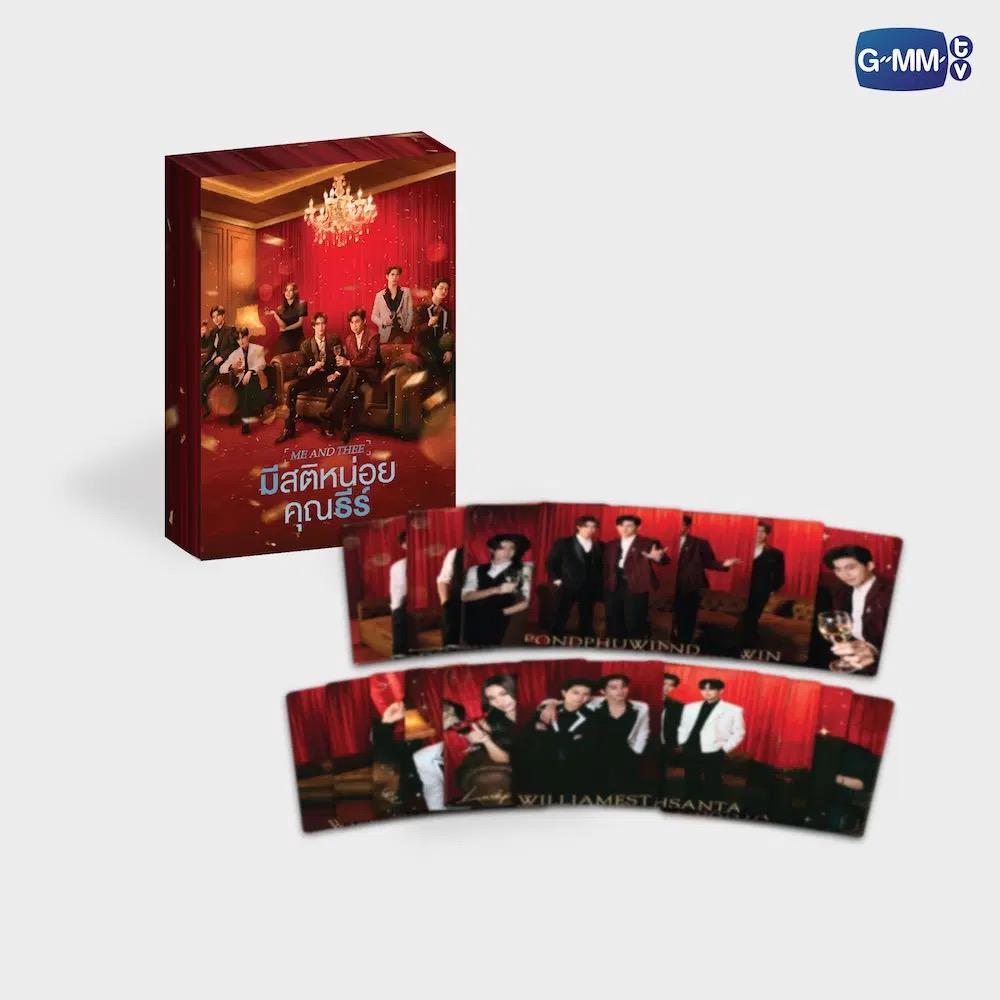 ME AND THEE Collectible Photocard | Official Thai Artist Merch