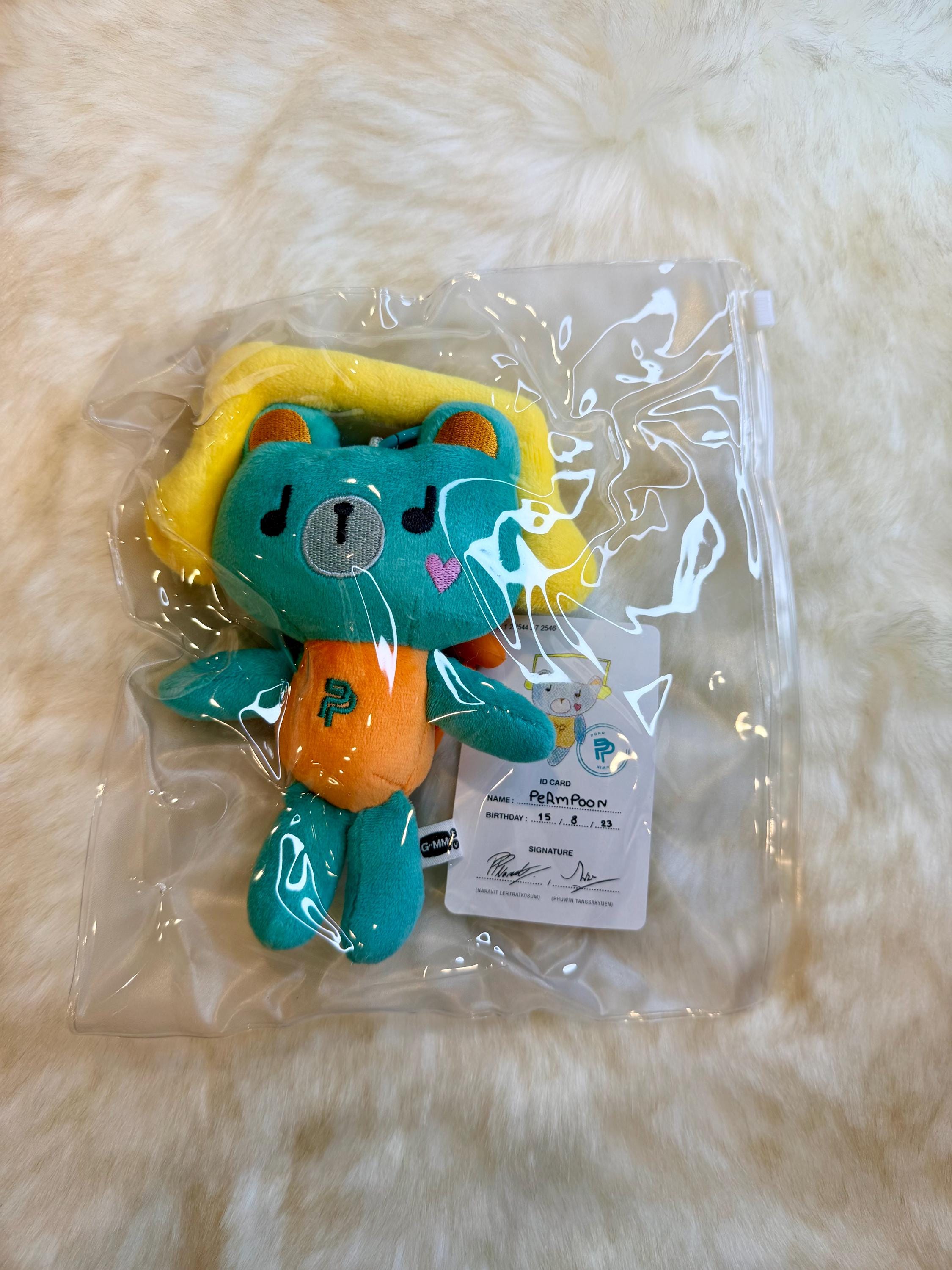 GMMTV Official Plush Doll Keychain | Limited Thai Artist