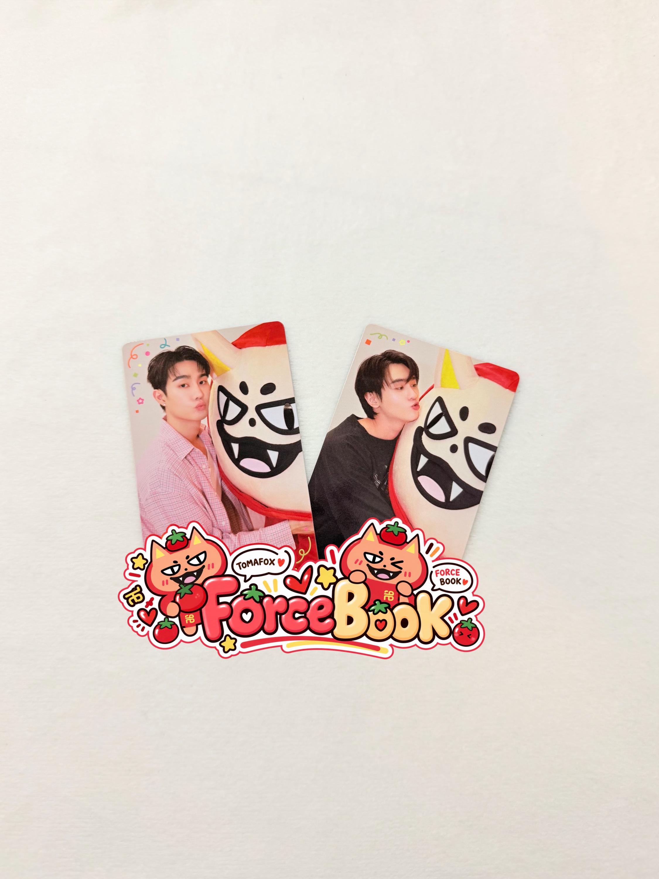 Forcebook - Etsy