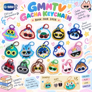 Gmmtv Lunar - Etsy