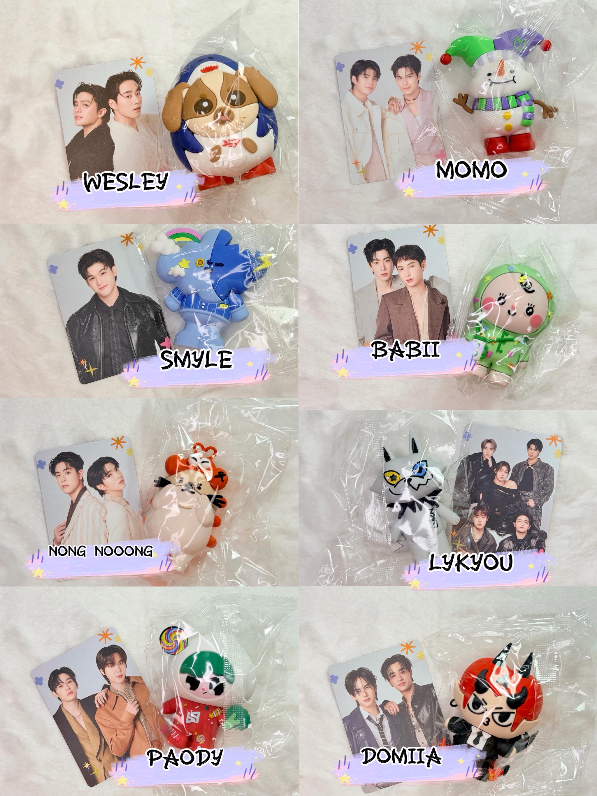Fandom Character Art Toy Collectible | Choose Your Character