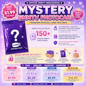 Gmmtv Secret Card - Etsy
