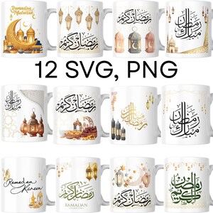 May include: A collection of white ceramic mugs with various Ramadan-themed designs. The mugs feature gold, black, and pastel illustrations of lanterns, crescents, and Arabic calligraphy. Text on the mugs includes "Ramadan Mubarak" and "Ramadan Kareem".