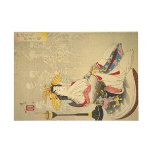 Rompecabezas japonés Ukiyoe Yoshitoshi Hell Courtesan Jigoku Dayu Ghost Story Art Japón Folklore Jigsaw 96 a 1000 piezas imagen 3