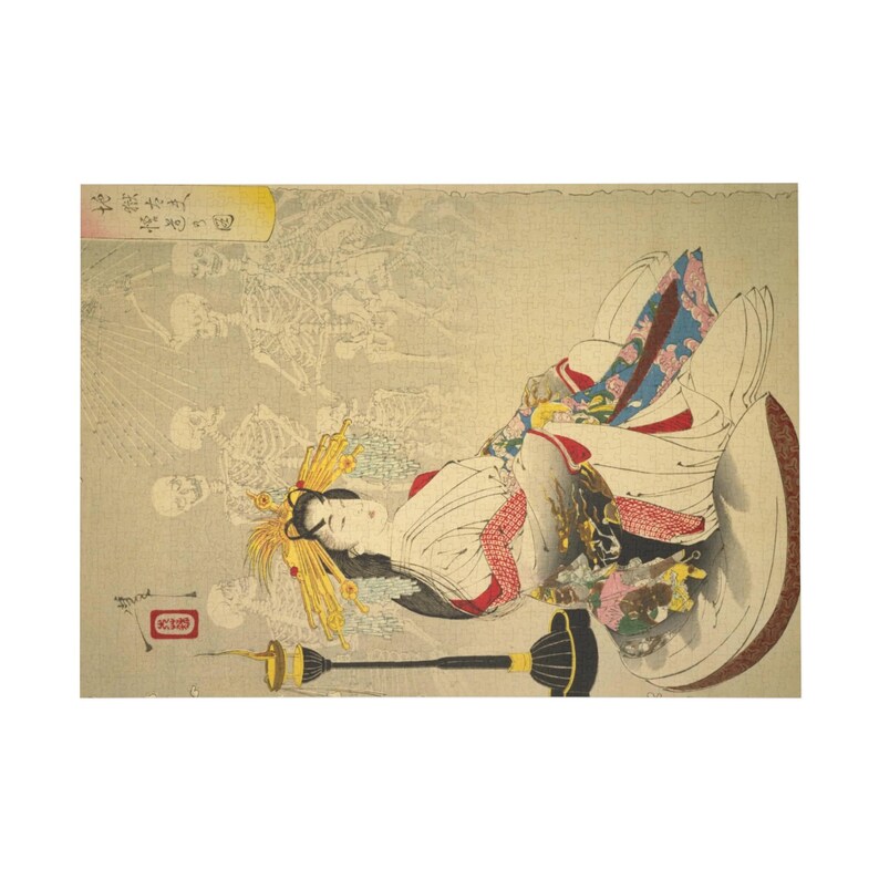 Rompecabezas japonés Ukiyoe Yoshitoshi Hell Courtesan Jigoku Dayu Ghost Story Art Japón Folklore Jigsaw 96 a 1000 piezas imagen 3