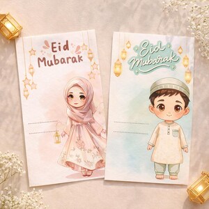 Eid Mubarak Geldhalter Karten, Kinder Eidi Umschlag (Digitaler Download)