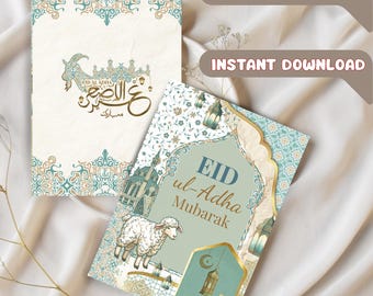 Eid ul Adha Mubarak Karte zum Ausdrucken, Eid al Adha Grußkarte Sofortdownload, Islamische Karte Drucken und Falten, Muslimischer Feiertagskarte