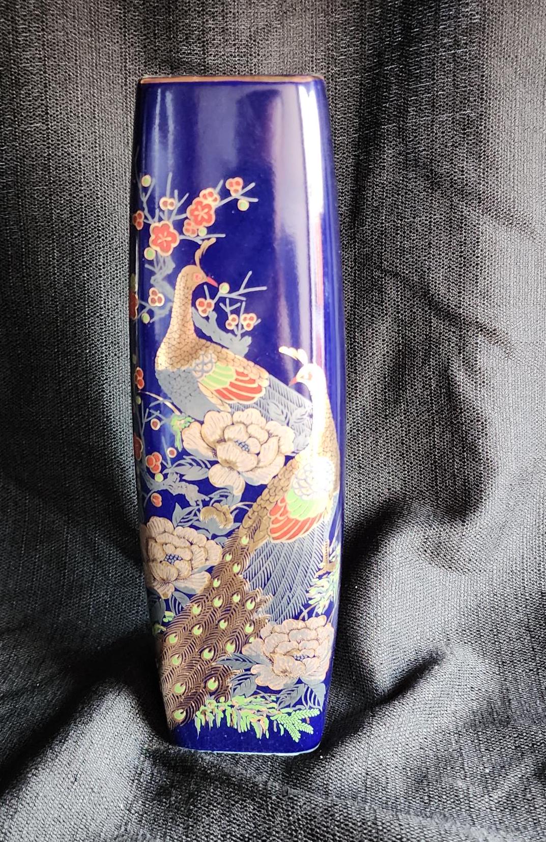 ダークブルーの孔雀と孔雀雌花瓶（日本製） - Etsy 日本