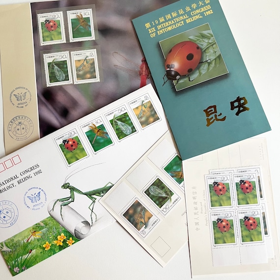1992 Postage Stamps, International Congress of Entomology