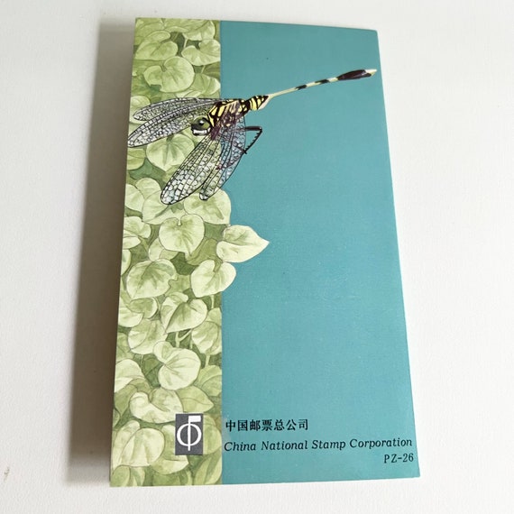 1992 Postage Stamps, International Congress of Entomology
