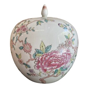 1970s Chinoiserie Floral Round Vase