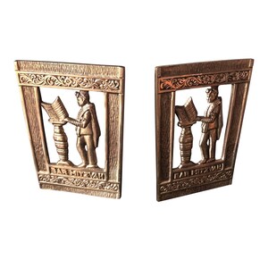 Brass Bar Mitzvah Bookends - a Pair - FREE SHIPPING!