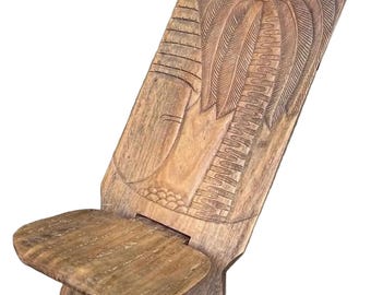 Vintage Intricate Wooden Carved African Birthing Chair