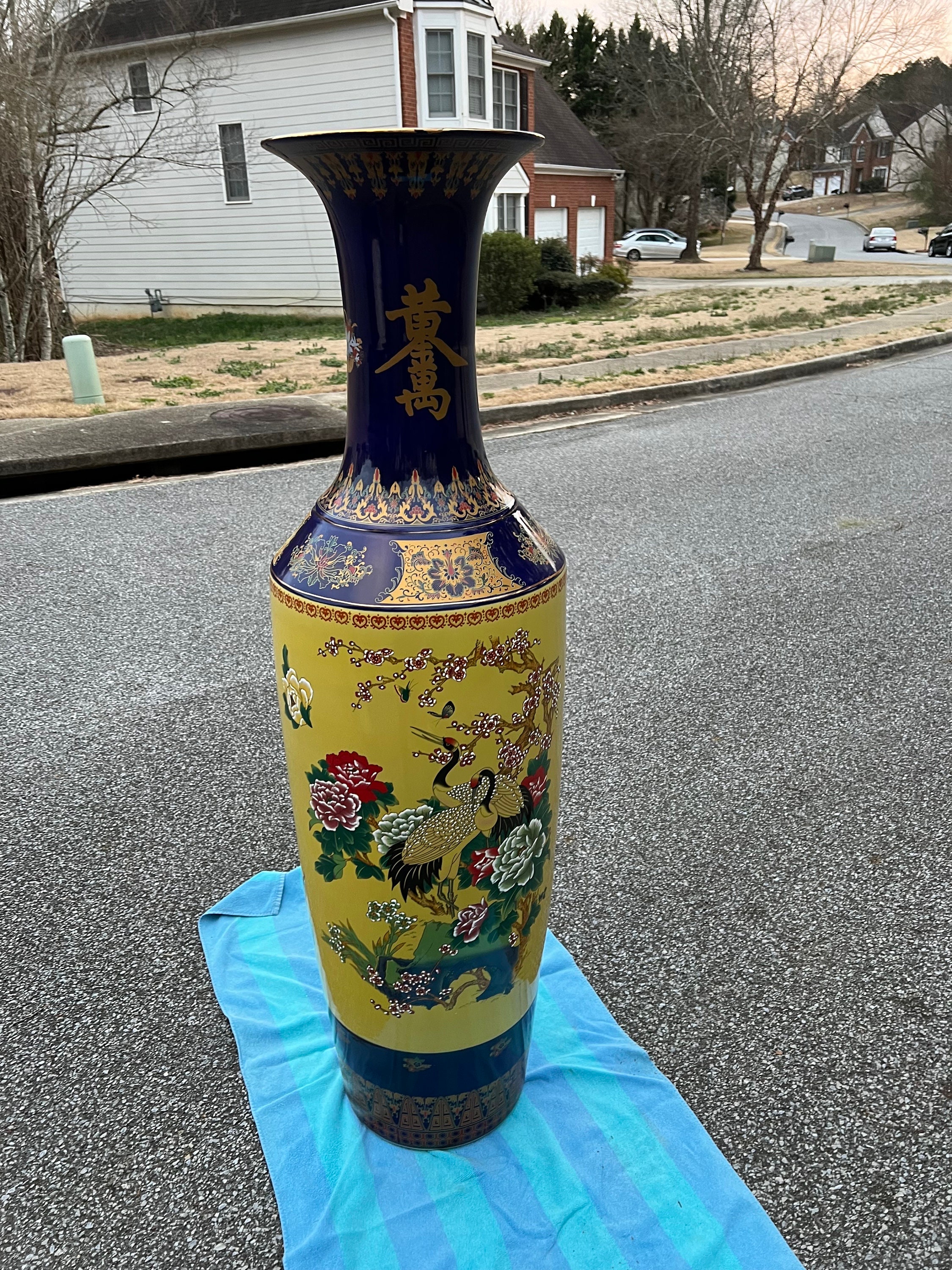 Jumbo Peacock Details Asian Floor Vase - Etsy