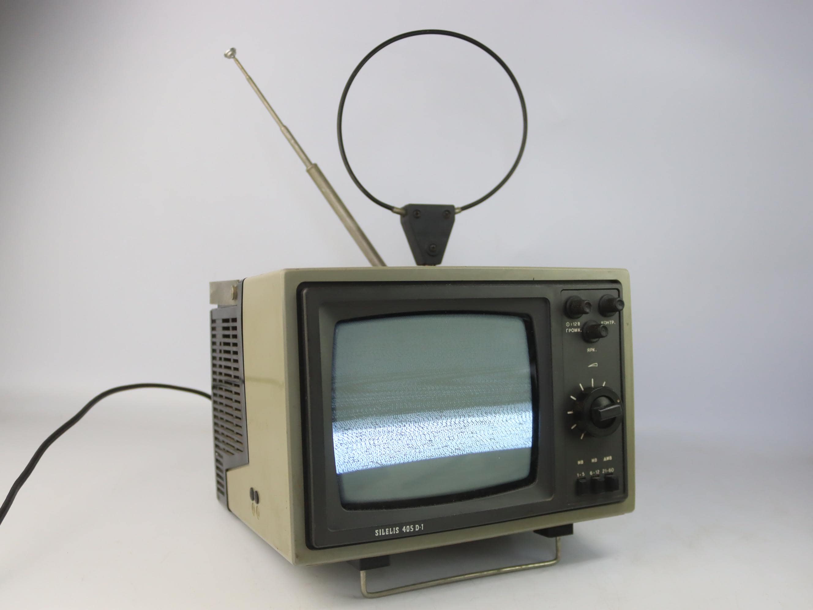 Vintage Soviet Portable TV Silelis 405D-1 – Retro Television, USSR