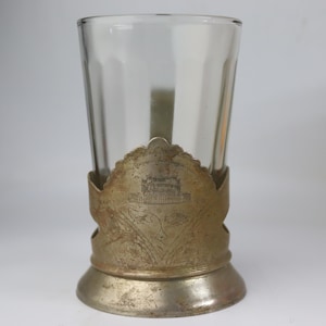 Vintage Soviet Metal Tea Glass Holder – Podstakannik Faceted Glass 1950s-60s USSR – Elephant