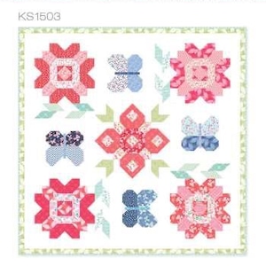 May include: A quilt pattern named "Atrium" with floral and butterfly motifs in red, pink, blue, and green. The design includes the text "Atrium" and the designer's logo, "Kate Spain".