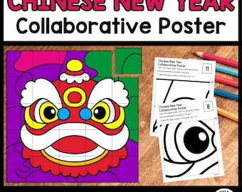 Chinese New Year Collaborative Poster | Group  Coloring Activity