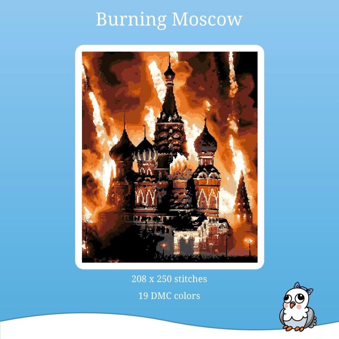 Burning Moscow Digital Embroidery Pattern - Historical Fire Landscape ...
