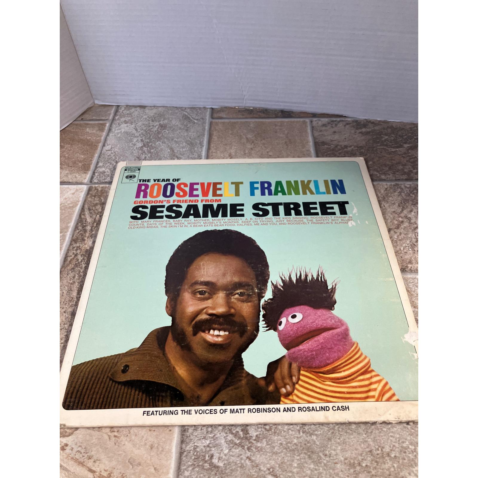 Sesame street vinyl record - Etsy 日本