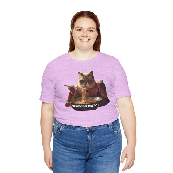 Cat in Kimono Playing Shamisen T-Shirt | Japanese Cat Illustration| Happy Day Gift