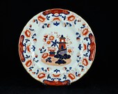 Antique 1830 Hicks, Meigh and Johnson quot Helter Skelter quot Imari Style Dinner Plate