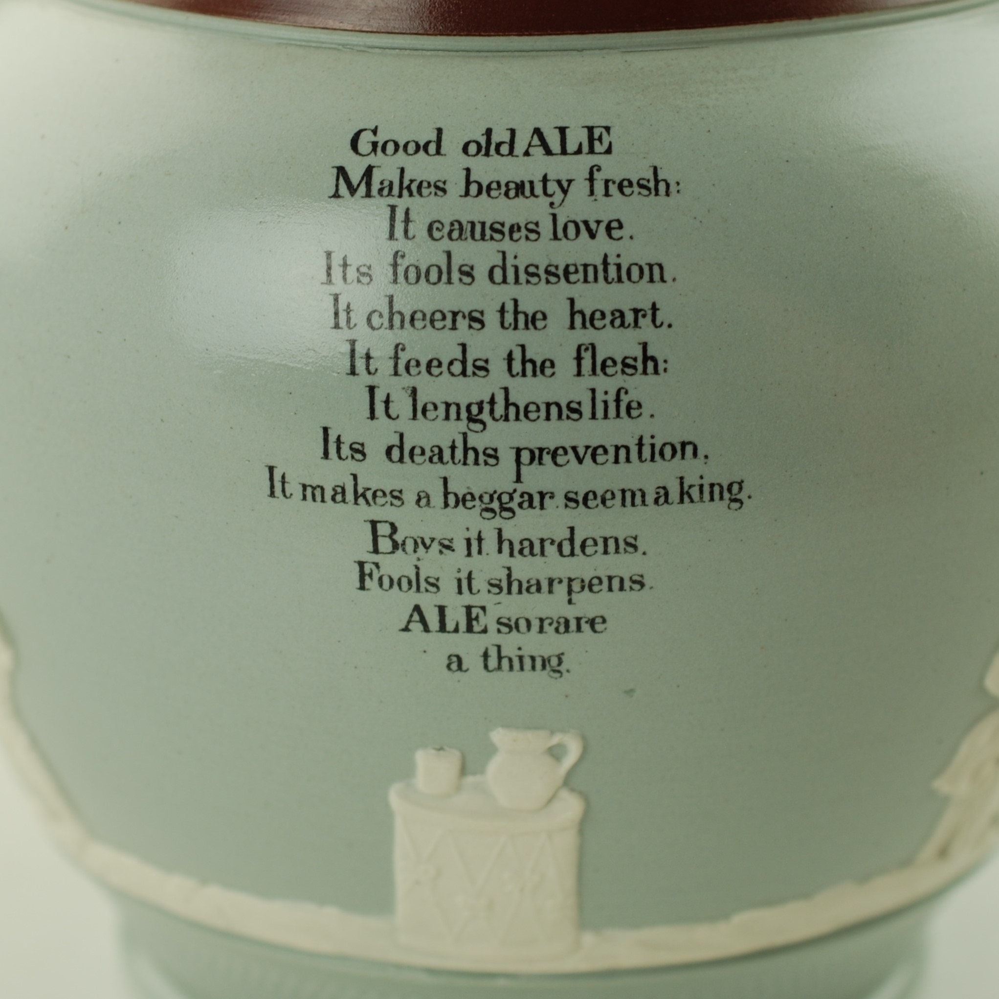 Antique Copeland Late Spode Pitcher Good old ALE Etsy