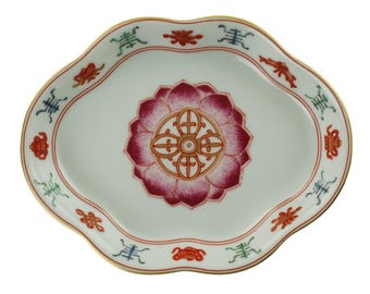Vintage Mottahedeh Trinket Dish with Pink and Gold Floral Medallion and Good Fortune Symbols